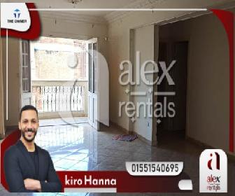 شقق للايجار الجديد في محرم بك 2026