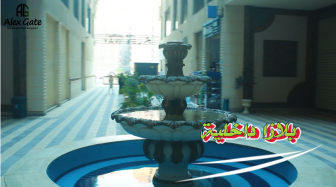 شقق للبيع الاسكندرية 2026
