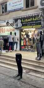 محلات للبيع في مدينة العبور 2026