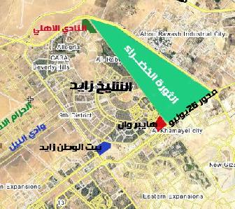 اراضي للبيع في الشيخ زايد 2026